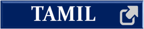 Tamil